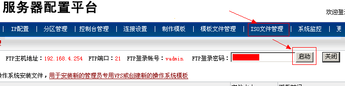 图M-1